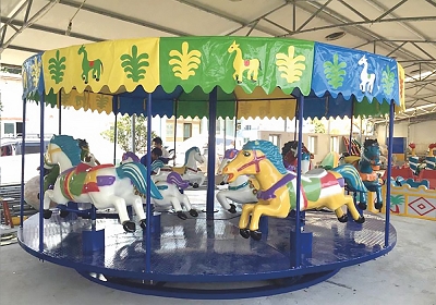 旋转乐园 米兰中国milan·运动跑马台HD-