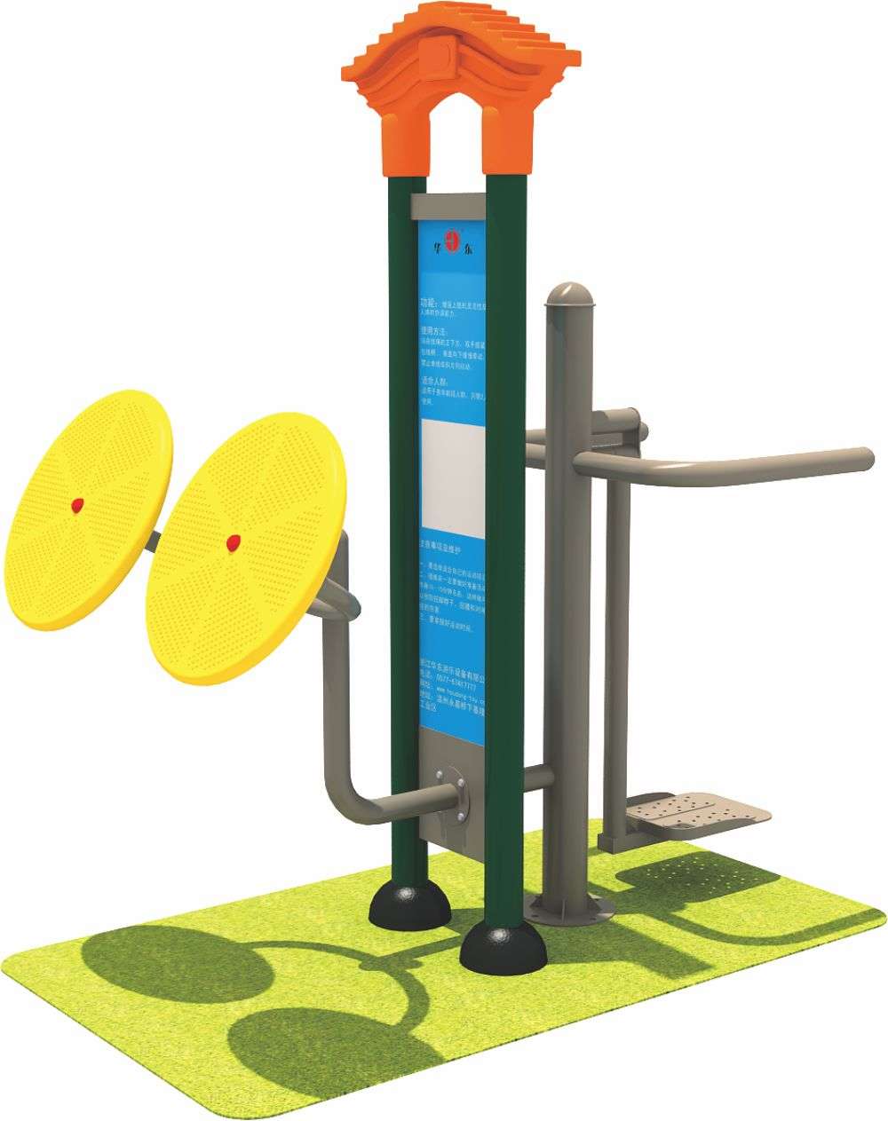 米兰中国milan·运动健身器材 HD-SJS003